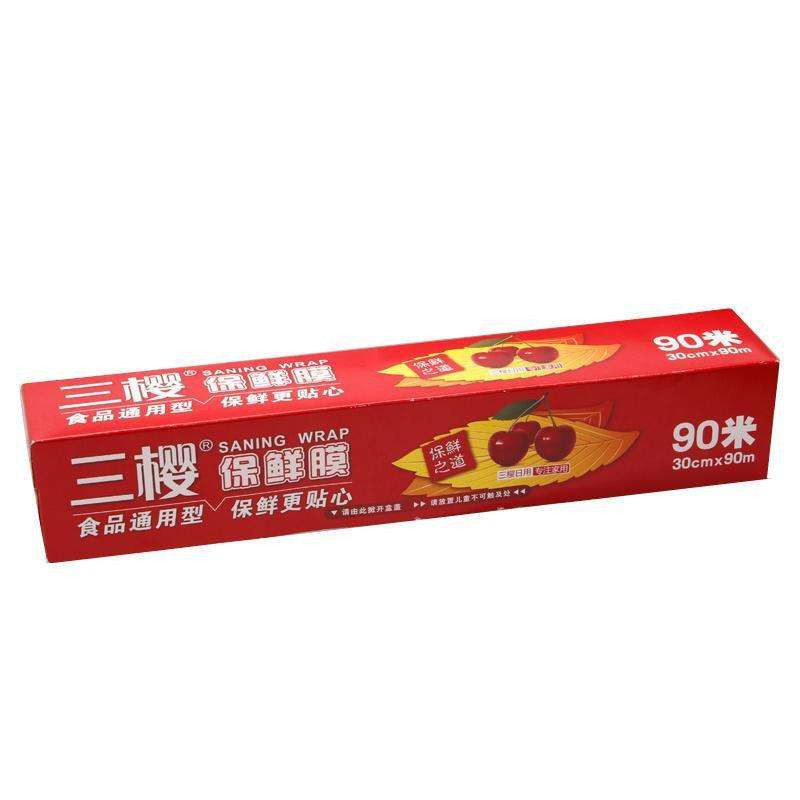 三樱 盒装食品/食物/水果/蔬菜包装持久保鲜膜 耐高低温90M装