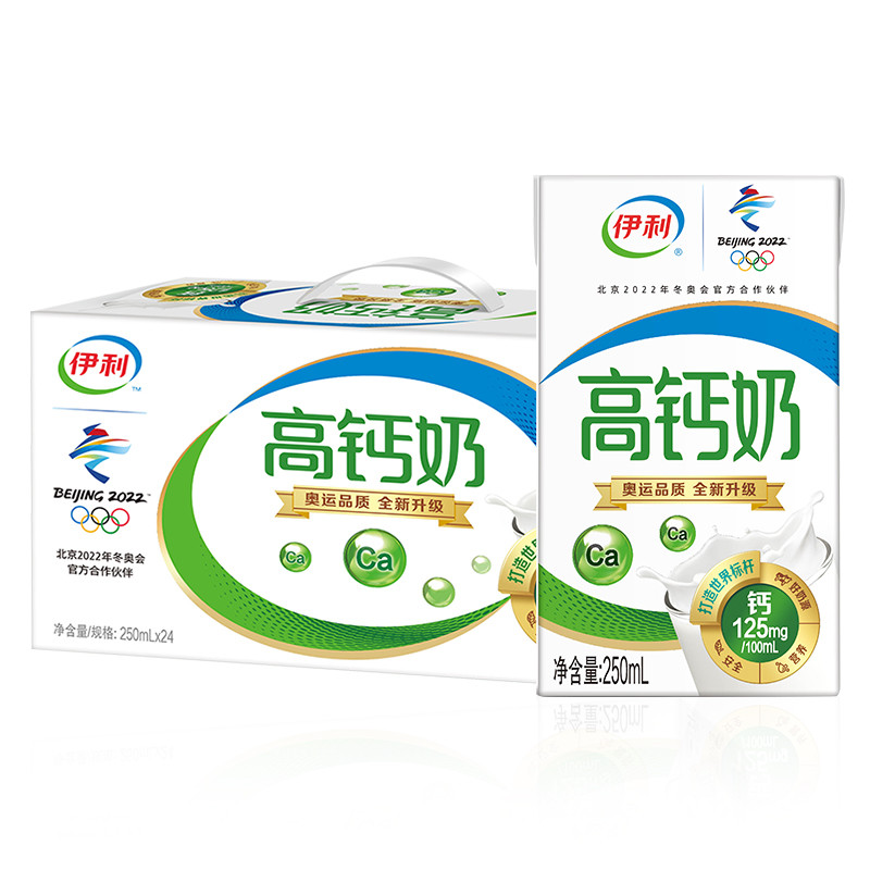 伊利高钙奶250mL*24