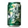 雪花啤酒（Snowbeer）勇闯天涯迷彩330mL