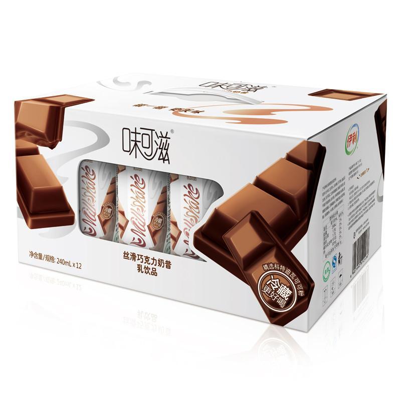 伊利味可滋奶昔浓郁巧克力牛奶礼盒装12*240ml