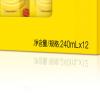 伊利 味可滋 香蕉牛奶 果味牛奶 礼盒装 12*240mL