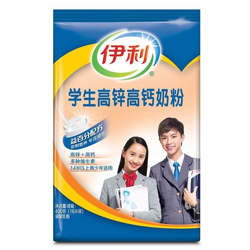 伊利 学生高锌高钙奶粉400g