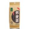 忆江南袋泡荞麦茶250g