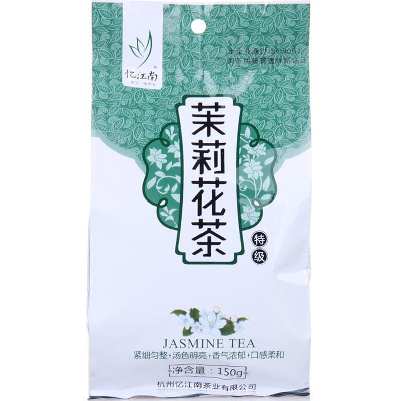 忆江南茉莉花茶150克