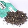 忆江南茉莉花茶150克