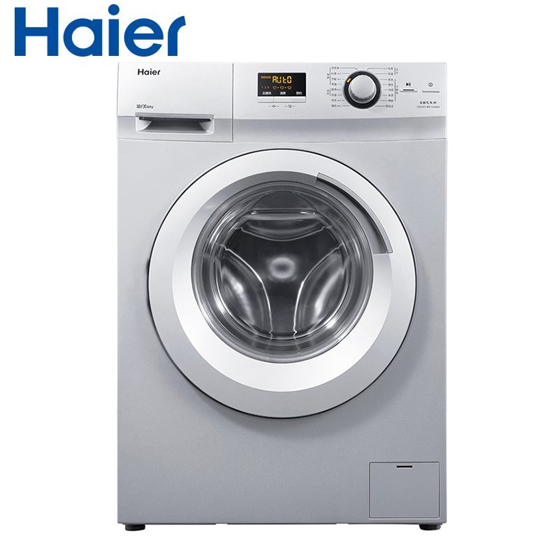 海尔(Haier) XQG65-BX10266A 6.5公斤 滚筒洗衣机
