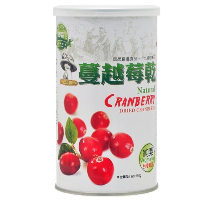 即品蔓越莓干180g