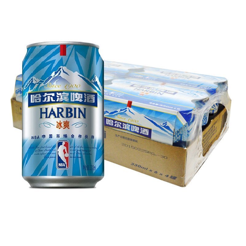 哈尔滨冰爽啤酒330mL*24