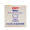 贝亲（Pigeon）婴儿滋养凝膏45g IA131