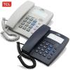 TCL 电话机 39 办公 工程 酒店电话机 TCLHA868(39)P/TDR键 座机深蓝