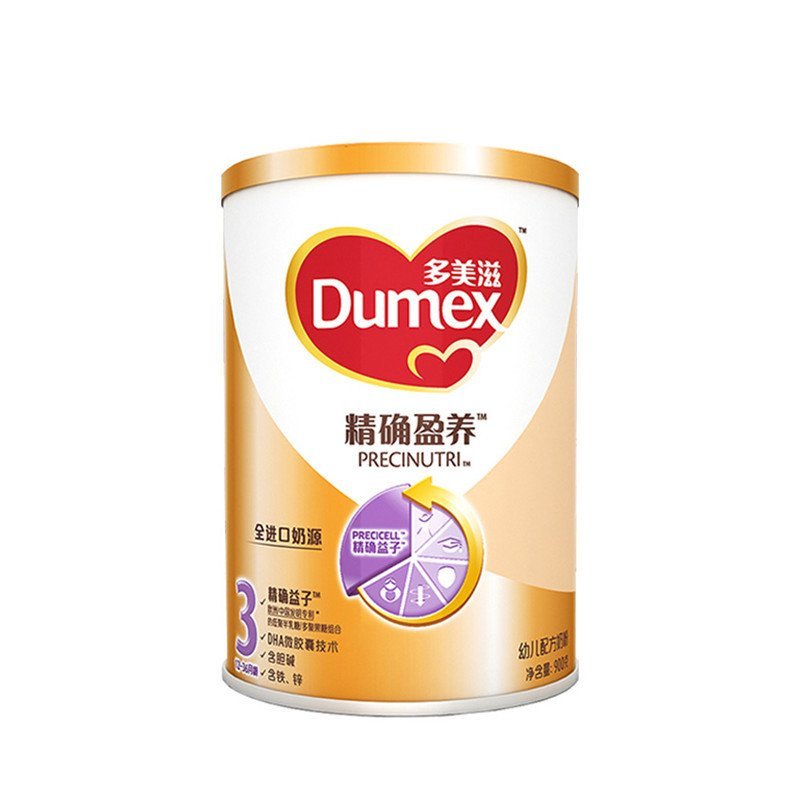 多美滋精确盈养3段幼儿配方奶粉900g克