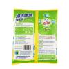 白猫冷水速洁无磷洗衣粉560g