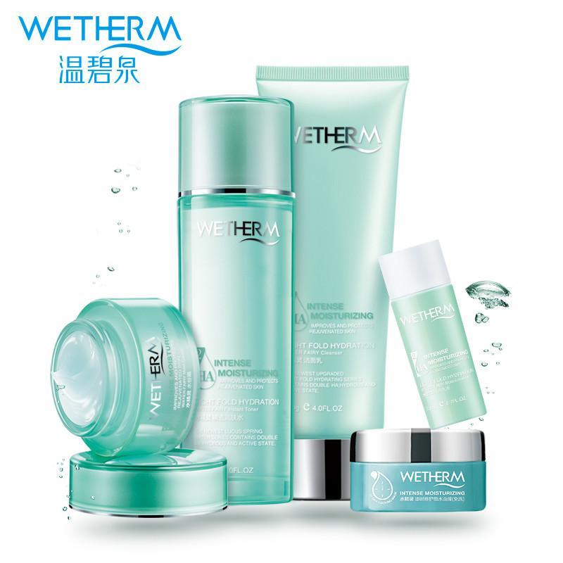 温碧泉WETHERM 水精灵补水5件套装