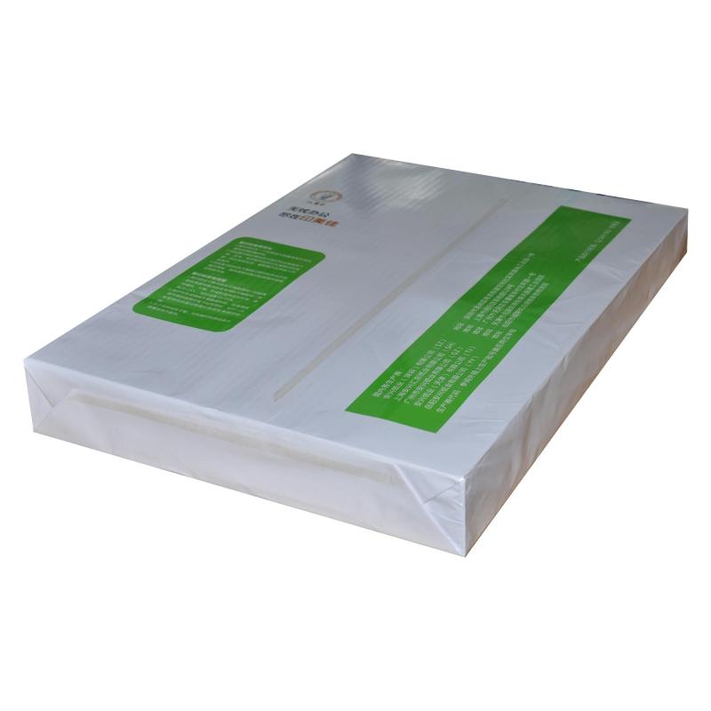 印美佳 a3 80克复印纸 (500张/包 5包为一销售单位)