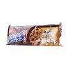 趣多多大块巧克力味系列曲奇浓醇咖啡味72g