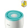 飞利浦(Philips) 加湿器HU4801