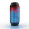 JBL PULSE 音乐脉动炫彩360度LED手机 苹果蓝牙音箱