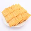 乐吧非油炸泡菜味薯片50g