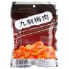 同享九制无核梅肉110g