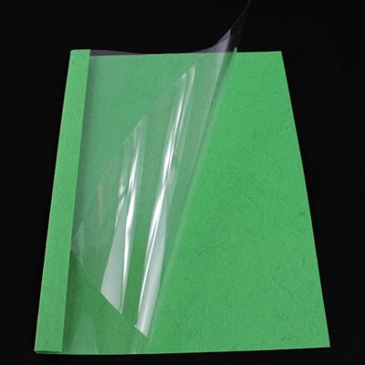 热熔装订机用塑料封套3mm 封面封皮 a4热熔封套 胶套 翠绿色