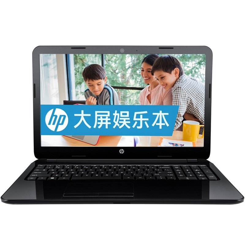 惠普(HP) HP15-d101TX 15.6英寸 笔记本(I5-4200M 4G 500G 2G 独显 DOS)