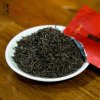 【中华特色】池州馆 天方祁门红茶 200g/盒 长条商务礼盒装 随手礼 红茶 安徽天方茶叶
