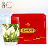 【中华特色】池州馆【买二送杯，赠品不叠加】天方75g明前特级黄山毛峰绿茶 片茶毛峰 安徽天方茶叶 华东