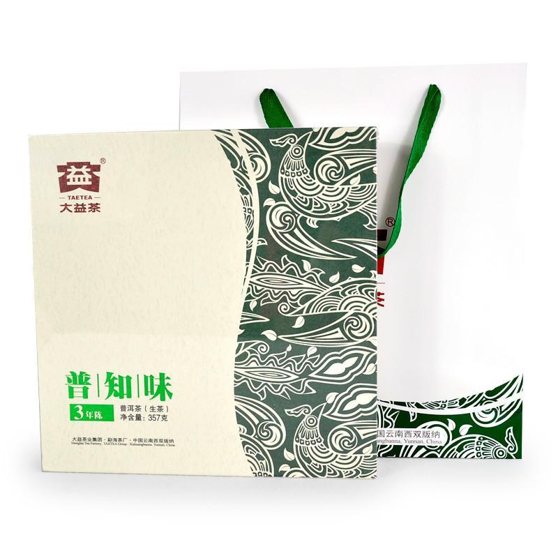 大益茶叶 普洱茶 普知味3年陈生茶 生茶茶饼
