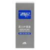 【苏宁超市】私护护理液 西尼 男士100ml