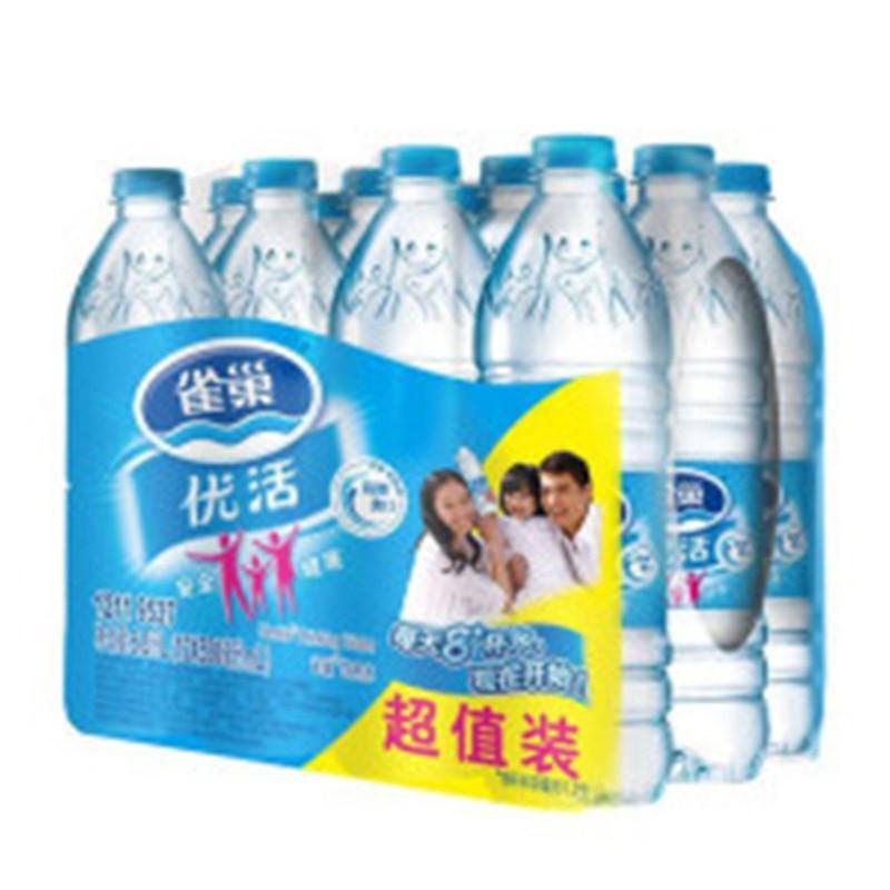 雀巢优活饮用水550毫升*12瓶（整箱）