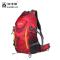 征途35L 安戈洛户外旅行背包 徒步登山包双肩包 红色