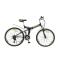 雷斯帕24/26寸奔腾2代避震折叠车SHIMANO21速山地自行车 铝V刹 24寸黑色