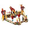 LEGO 乐高气功传奇系列早教拼插玩具 烈焰凤凰飞天神殿L70146