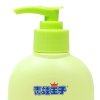 青蛙王子婴儿洗发沐浴露310ml