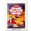 极美滋新奥尔良复合调味料(低辣)70g