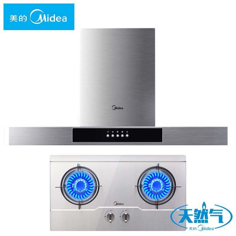 美的(Midea)DT310+JZT-QL303欧式T型抽油烟机 天然气燃气灶