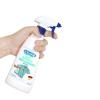 贝克曼博士顽固污渍预洗喷剂500mL