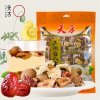 【中华特色】池州馆 天方三泡台八宝茶 300g/袋 花草茶 内含菊 花 八种原料 内含小袋装 安徽天方茶叶