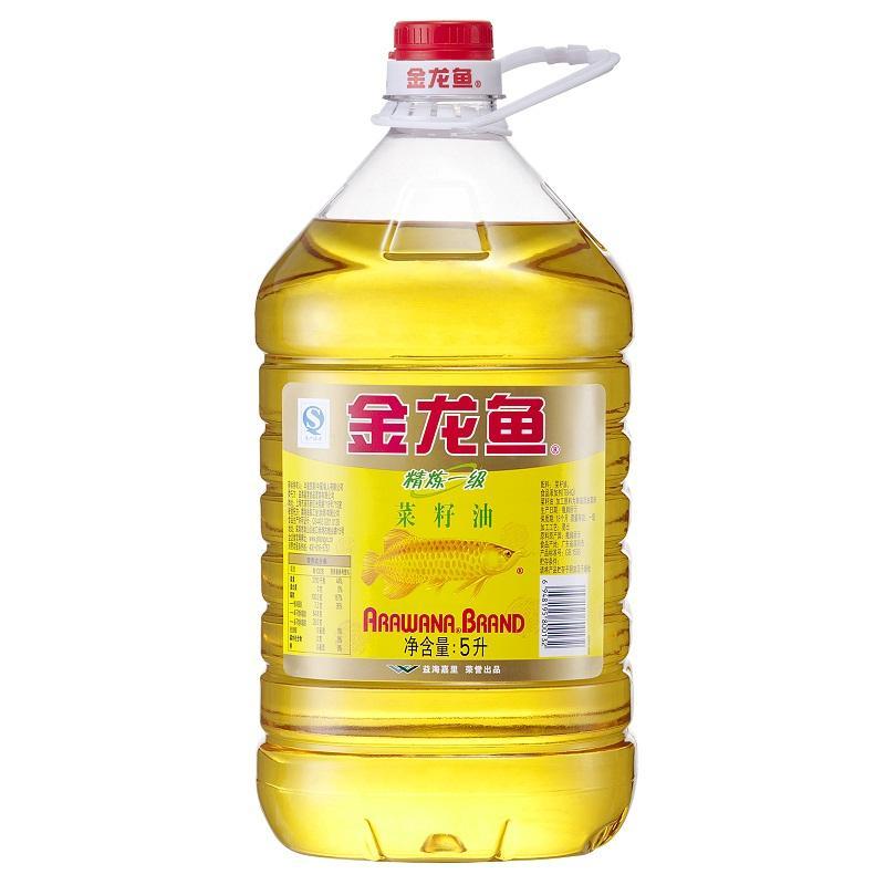 金龙鱼精炼一级菜籽油5L