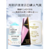 李医生DOCTOR LI嫩肤去角质凝露150g（软化老化角质 深层清洁 面部脸部全身适用）