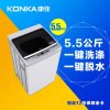 康佳(KONKA) XQB55-718 5.5公斤波轮洗衣机（白色）