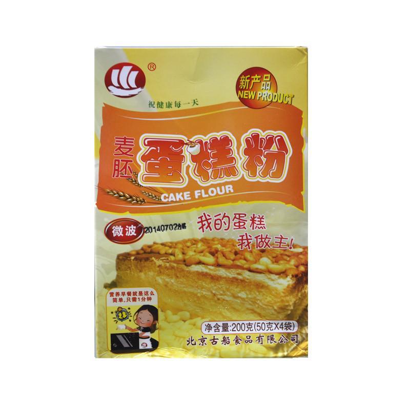 古船蛋糕粉麦胚200g