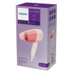 飞利浦(Philips) 电吹风HP8125/05家用大功率1200瓦手柄可折叠便携恒温护发