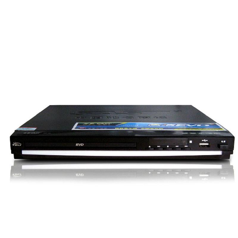 先科（SAST）AEP-901 迷你型 视盘机 家用DVD CD影碟机 USB播放