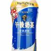 午后奶茶(经典原味)500mL