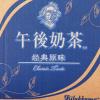 麒麟 午后奶茶 经典原味 500ml*15 箱装茶饮料