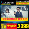 乐视超级电视 S50 Air 2D 50英寸智能LED液晶电视