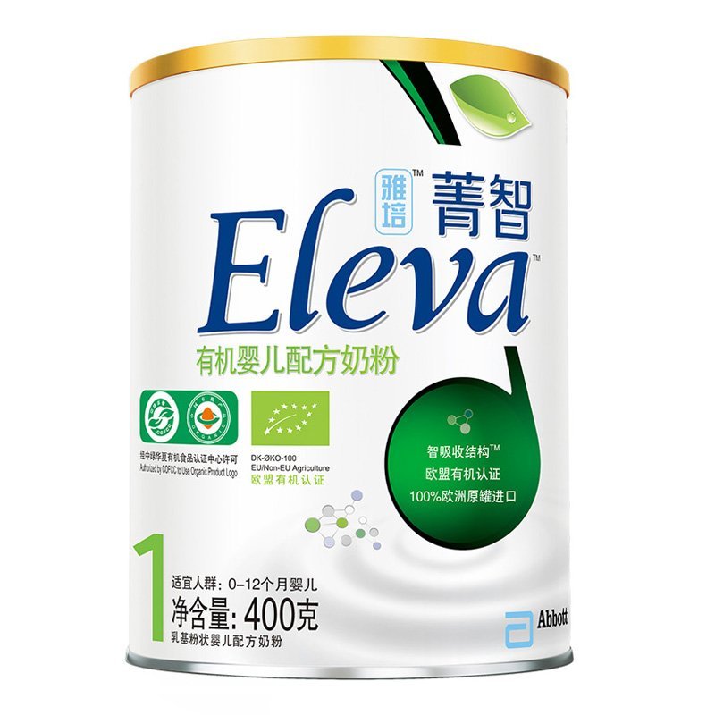 雅培(Abbott)菁智Eleva有机婴儿配方奶粉 1段（0-12个月）400g罐装