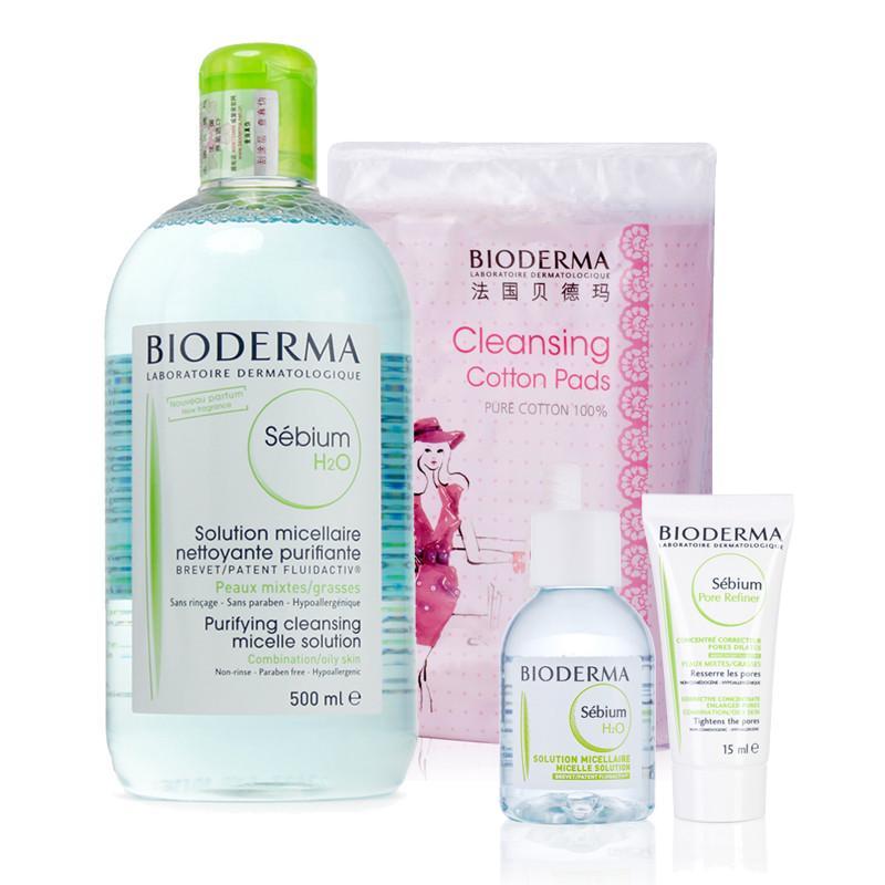 BIODERMA贝德玛净妍大礼包（净妍控油洁肤液500ml+化妆棉50片+滋润修护霜8ml+舒妍多效洁肤液10ml）