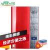 佳源DSF6-75B(红) 即热式电热水器8000W